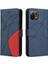 Xiaomi 11 Lite Için Iki Renkli Dikiş Kickstand Koruyucu Kart ile (Yurt Dışından) 1
