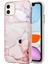 Iphone 12 Için Kılıf Yumuşak Tpu Tampon Kart Yuvaları Ince Cüzdan Mermer (Yurt Dışından) 1