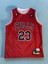 Chicago Bulls Michael Jordan NBA Basketol Forması 1