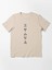 Üçgen Baskılı Bisiklet Yaka T-Shirt 2