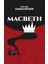 Macbeth - William Shakespeare 1