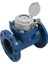 S-Meter Wp-Sdc DN100 Soğuk Su Sayacı 2