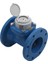 S-Meter Wp-Sdc DN125 Soğuk Su Sayacı 1