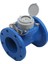 S-Meter Wp-Sdc DN125 Soğuk Su Sayacı 2