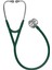 Cardiology Iv Diagnostic Stethoscope - 6155 - Hunter Green (Avcı Yeşil) 1