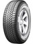 255/45 R20 105W Xl Competus H/P 2 Yaz Lastiği (Üretim Yılı: 2024) 1