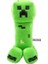 Sum Flower Jea Love Jea·love 18CM Minecraft Sarmaşık Peluş Oyuncak (Yurt Dışından) 1