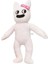 Jea Love Peluş 25CM Canavar Bahçesi (Yurt Dışından) 1