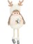 Winvik Noel Ağacı Peluş Oyuncak (Yurt Dışından) 1