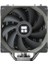 Assassin x 120 Refined Se TL-C12C 120MM Intel-Amd Uyumlu Hava Soğutucu (TF4 Termal Macun Dahildir) 3