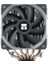 Peerless Assassin 120 TL-C12 120mm Intel-AMD Uyumlu Hava Soğutucu (TF7 Termal Macun Dahildir) 2