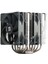 Peerless Assassin 120 TL-C12 120mm Intel-AMD Uyumlu Hava Soğutucu (TF7 Termal Macun Dahildir) 1