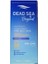 Dead Sea & Beyond Sunsafe Facial Cream For Oily Skin 50 Ml Spf 50 Güneş Kremi 1