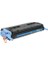 Hp 124A Muadil Toner Seti Tüm Renkler 4