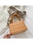 Yeni Moda Omuz Messenger Çanta Taşınabilir Küçük Kare Çanta (Yurt Dışından) 1
