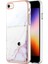 Iphone Se Için Kılıf 2020/8/7 Mermer Ince Cüzdan Yumuşak Tpu Tampon Kart Yuvaları (Yurt Dışından) 1