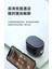 Hp Hp S01 Kablosuz Bluetooth Hoparlör Ev Dış Mekan Mini Büyük Hacimli Subwoofer Kartı U Disk Taşınabilir Hediye (Yurt Dışından) 1