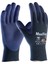 Maxiflex® Elite™ 34-244 Sadece 14 Gram Ağırlığında En Ince Iş Eldiveni 1