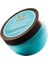 Moroccanoıl Intense Hydrating Yenileyici Maske 250ML 1