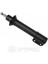 Ön Amortisör Renault R19 Gazlı 1988/1998 7700799994 PS9410313 Maysan Mando 1