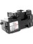 Canon GX4030 Atık Kutusu (Muadil) MC-G03 2