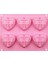 6 Kavite Mini Kalp Kalıp, Elmas Geometrik Çikolata Silikon Tatlı Kalıp, Pişirme Mousse Kek Tepsileri Dekorasyon Için Cupcake Tava Kalıbı, Cheesecake, Dondurma, Şeker, Fondan, Cupca (Yurt Dışından) 1