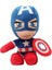 Prodigy Toy 40CM Yenilmezler Peluş Bebek (Yurt Dışından) 1