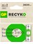Recyko 2600 mAh 1.2V AA Boy NiMH Kalem Şarjlı Pil 2'li Kart 2