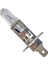 2 Adet 12V H1 55W Standart Halogen Ampul 2