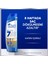 Head & Shoulders Kepek Karşıtı Pro-Expert 7 Dökülme Savunması Kafeinli 300ML Şampuan 5