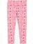 Ess+ Summer Camp Leggings.28 5