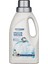 Heıtmann Aşırı Beyazlık Sağlayan Deterjan Katkısı Sıvı 500 ml 1