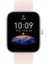 Cda Store Amazfit Bip 3 Uyumlu 2 Adet Şeffaf Ultra Koruyucu Nano Jelatin 1