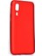 Samsung Galaxy A2 Core Uyumlu Kılıf Soft Flexible Matte Silicone, Ultra Esnek Ultra Ince Ultra Koruyucu Pürüzsüz Mat Silikon 1