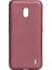 Nokia 2.2 Uyumlu Kılıf Soft Flexible Matte Silicone, Ultra Esnek Ultra Ince Ultra Koruyucu Pürüzsüz Mat Silikon 1