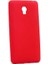 Lenovo Vibe P1M Uyumlu Kılıf Soft Flexible Matte Silicone, Ultra Esnek Ultra Ince Ultra Koruyucu Pürüzsüz Mat Silikon 1