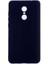 Xiaomi Redmi Note 4x Uyumlu Kılıf Soft Flexible Matte Silicone, Ultra Esnek Ultra Ince Ultra Koruyucu Pürüzsüz Mat Silikon 1