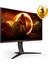 Aoc 27" 27G2SPU 1Ms 165Hz IPS 1920*1080p HDMI,DisplayPort G-Sync Gaming Monitör 8