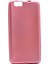 Vestel Venüs V3 5070 Uyumlu Kılıf Soft Flexible Matte Silicone, Ultra Esnek Ultra Ince Ultra Koruyucu Pürüzsüz Mat Silikon 1
