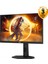 23.8" 24G4X 180Hz 0.5ms HDMI DP G-Sync FHD IPS Gaming Monitör 8