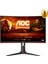 C27G2ZU/BK 27" 240Hz 0.5 ms (HDMI+Display) FreeSync Full HD Curved Monitör 1