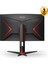 C27G2ZU/BK 27" 240Hz 0.5 ms (HDMI+Display) FreeSync Full HD Curved Monitör 8