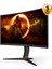 C27G2ZU/BK 27" 240Hz 0.5 ms (HDMI+Display) FreeSync Full HD Curved Monitör 9