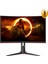 C27G2ZU/BK 27" 240Hz 0.5 ms (HDMI+Display) FreeSync Full HD Curved Monitör 11