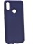 Xiaomi Redmi Note 7 Uyumlu Kılıf Soft Flexible Matte Silicone, Ultra Esnek Ultra Ince Ultra Koruyucu Pürüzsüz Mat Silikon 1