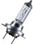 2 Adet H7 12V 55W Standart Halogen Ampul 2