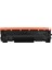 Hp M112 150A-W1500A Muadil Toner Çipsiz 1