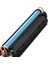 Hp M112 150A-W1500A Muadil Toner Çipsiz 2