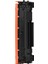 Hp M112 150A-W1500A Muadil Toner Çipsiz 3