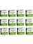 Tavuk Fileto Kedi Konservesi 85 Gr. x 12 Adet 1